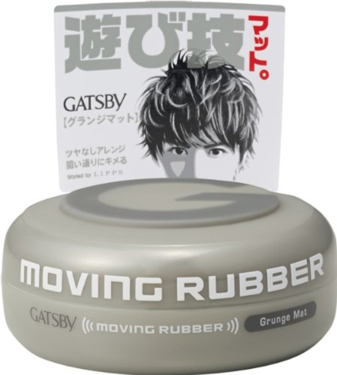 Hair Clay for Styling Short or Thin Hair HubPages