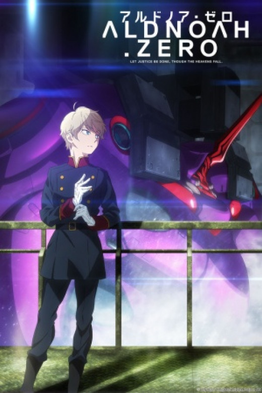7 Anime like Aldnoah.Zero ReelRundown