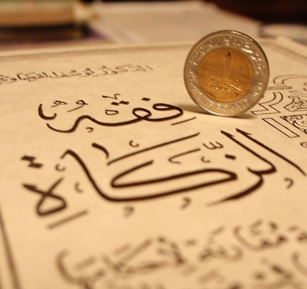 Questions and Answers on Zakat HubPages