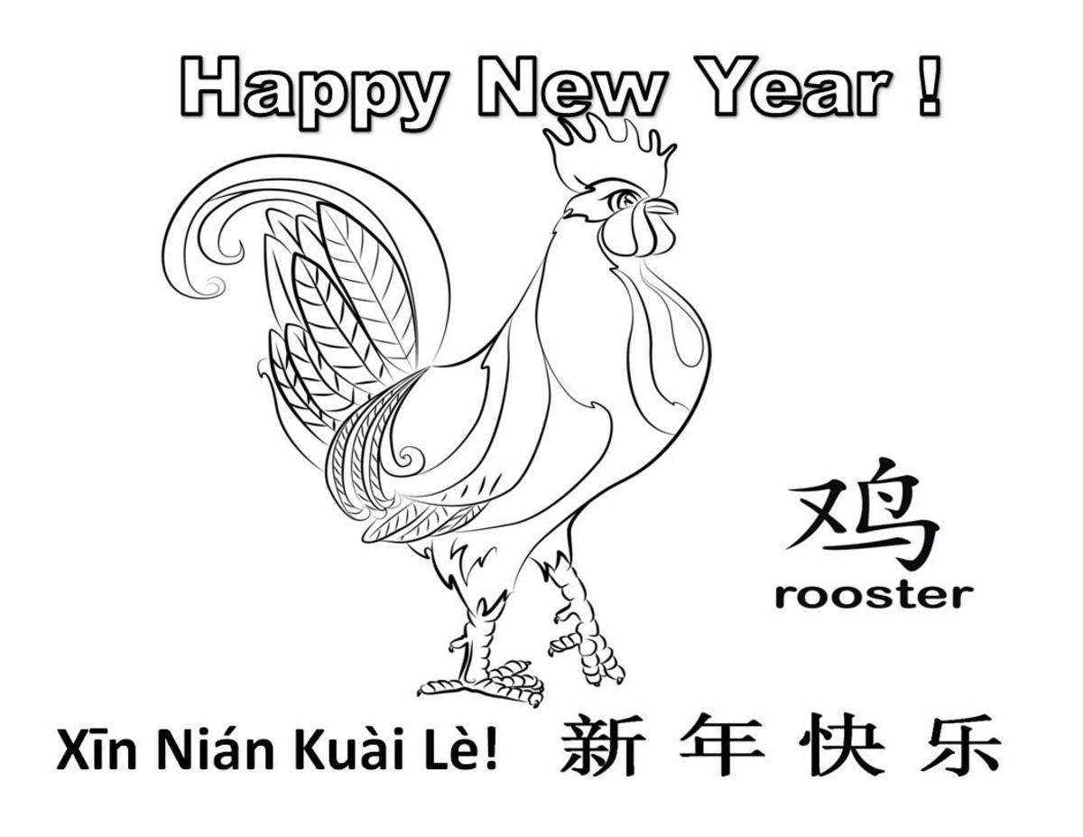 Printable Rooster Coloring Pages Kid Crafts for Chinese