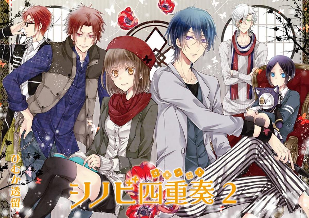 Faking with Benefits : A Friends to Lovers Reverse Harem.