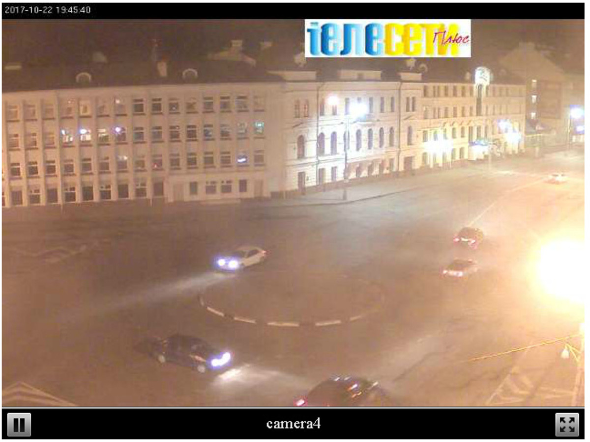 How Can I See My House LIVE? On The Easy! HubPages