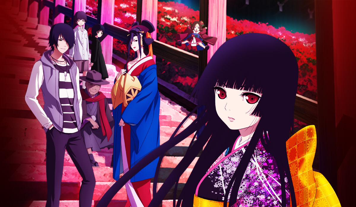 The Five Best Horror Anime of 2017 ReelRundown