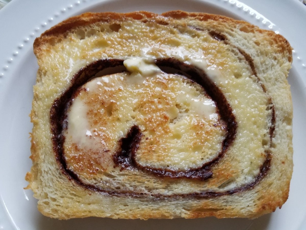 Yellow Cake Mix Cinnamon Bread Recipe Delishably