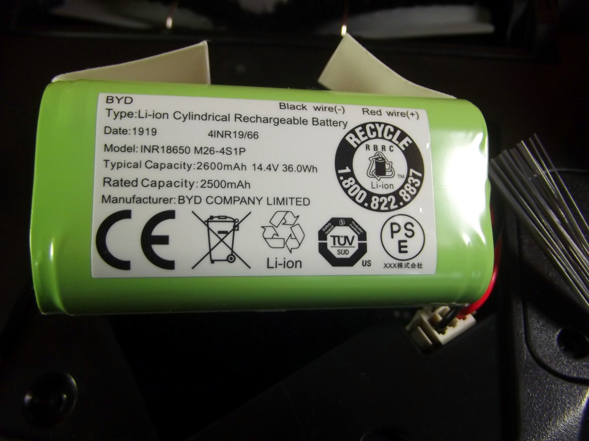 Review of Imartine's Coredy R3500 Robotic Vacuum Cleaner Dengarden