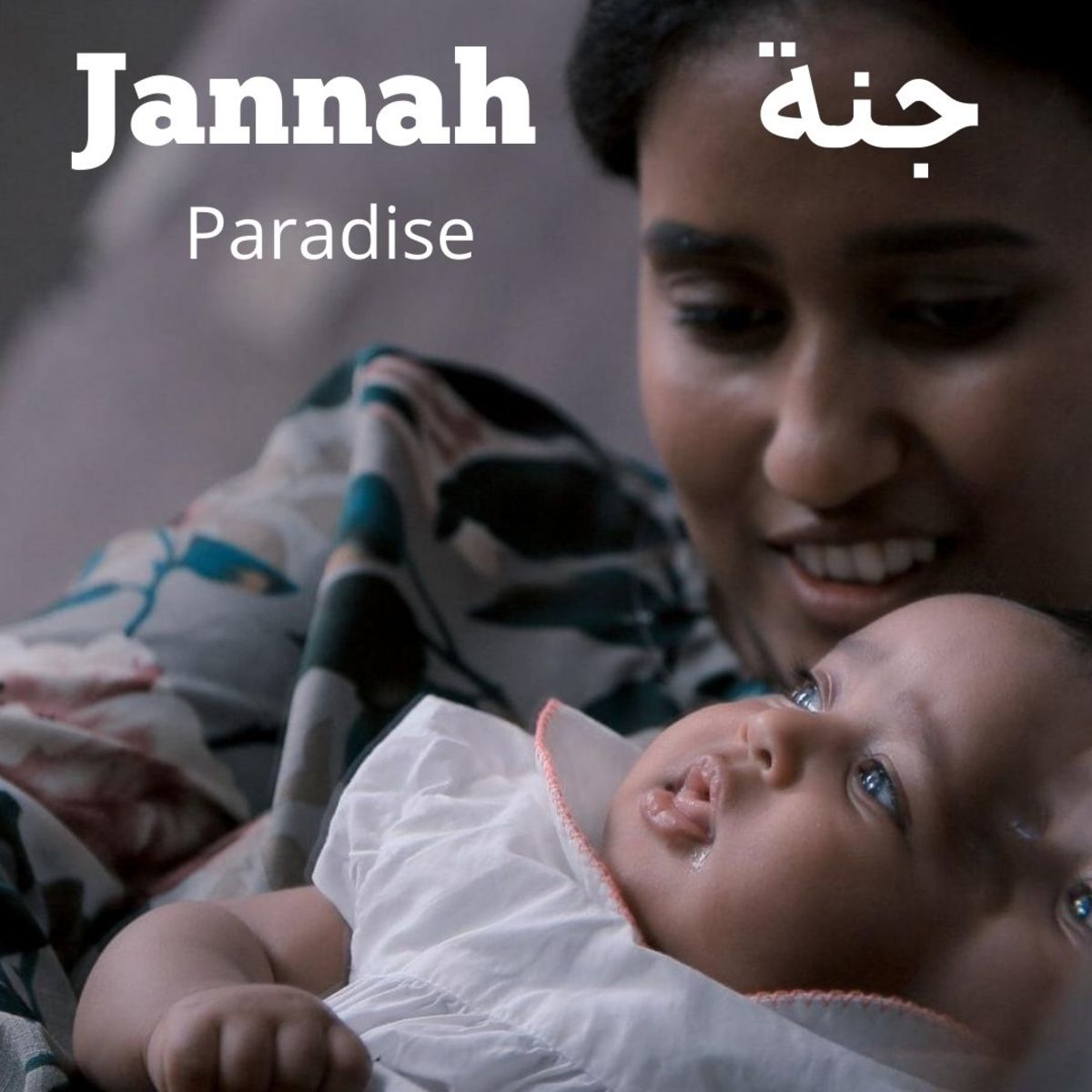 200+ Islamic Names for Muslim Baby Girls (From the Qur'an) WeHaveKids
