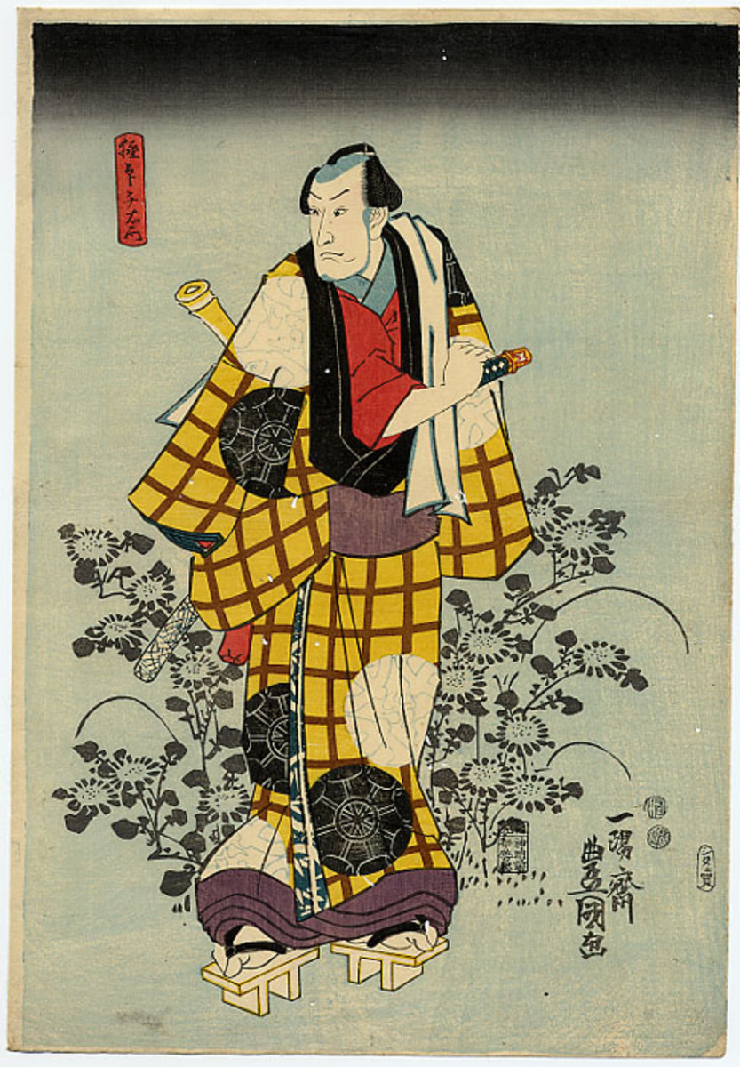 About the Haiku and Life of the Japanese Samurai Warrior Bamboo Poems