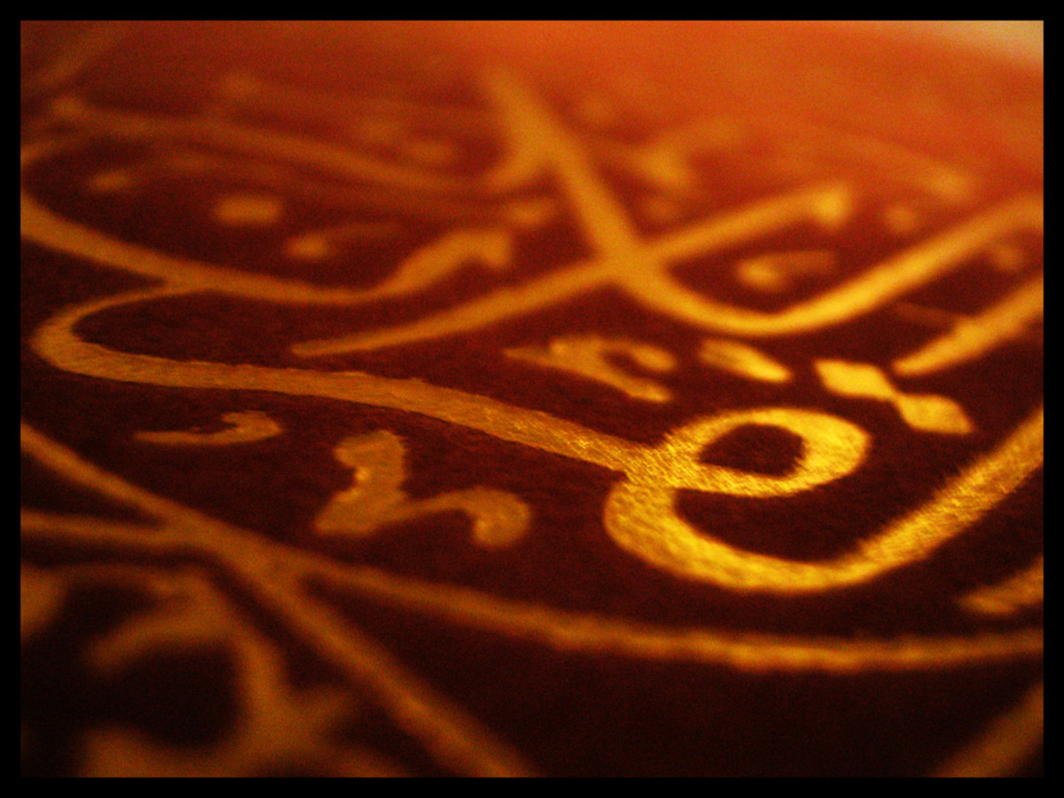 Dreams in Islam An Islamic Perspective on True Dreams and Bad Dreams