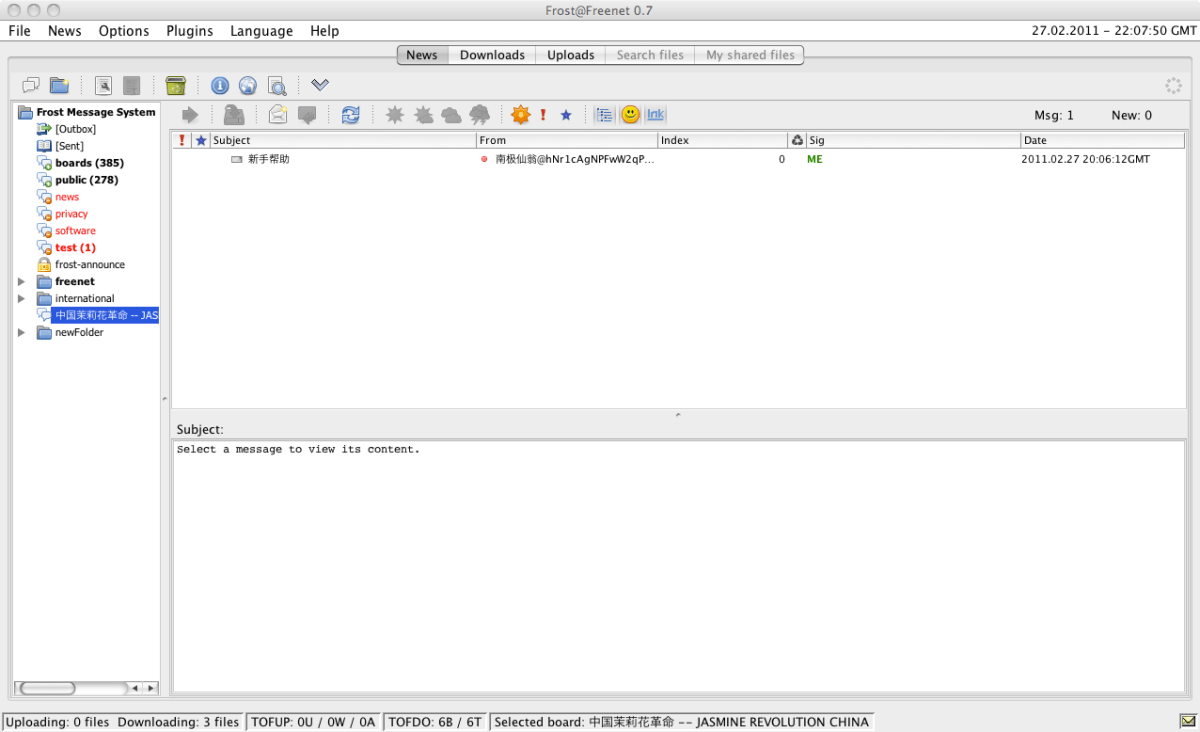 Frost on True Anonymous File Sharing System HubPages