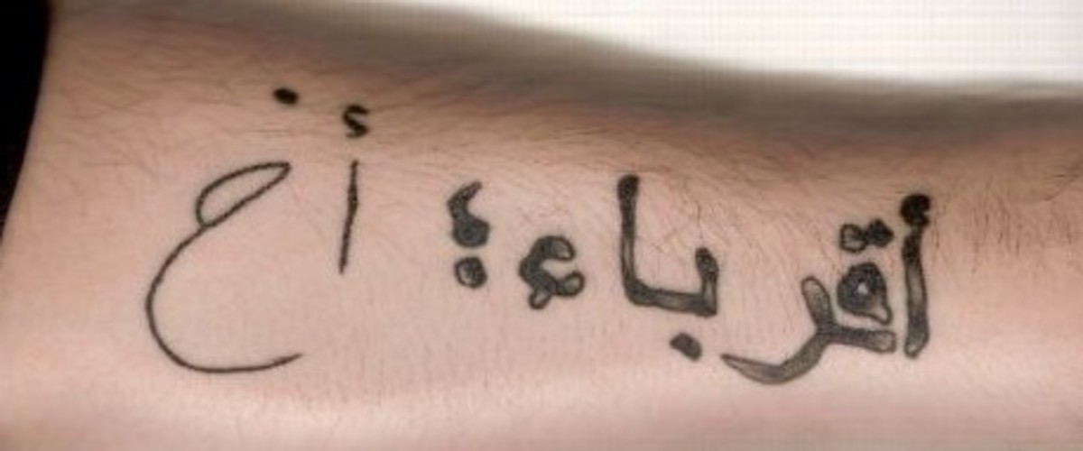 Tattoo Ideas Arabic Words + Phrases HubPages
