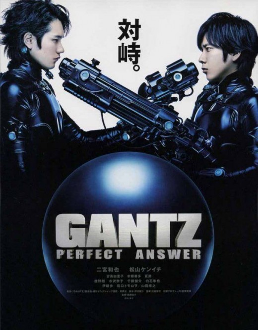 Top Ten Best Japanese LiveAction Anime and Manga Films HubPages