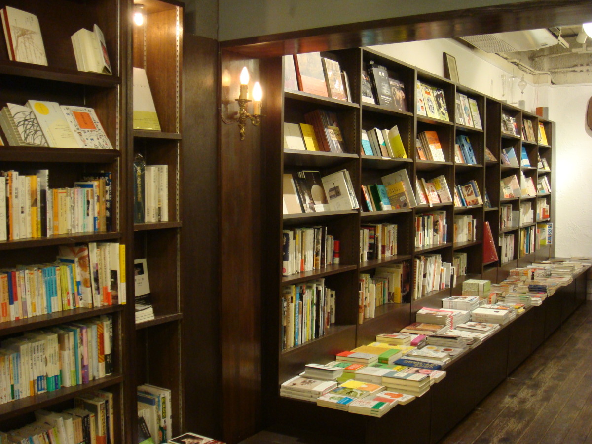 Japan Amazing Bookstores in Kyoto and Tokyo WanderWisdom