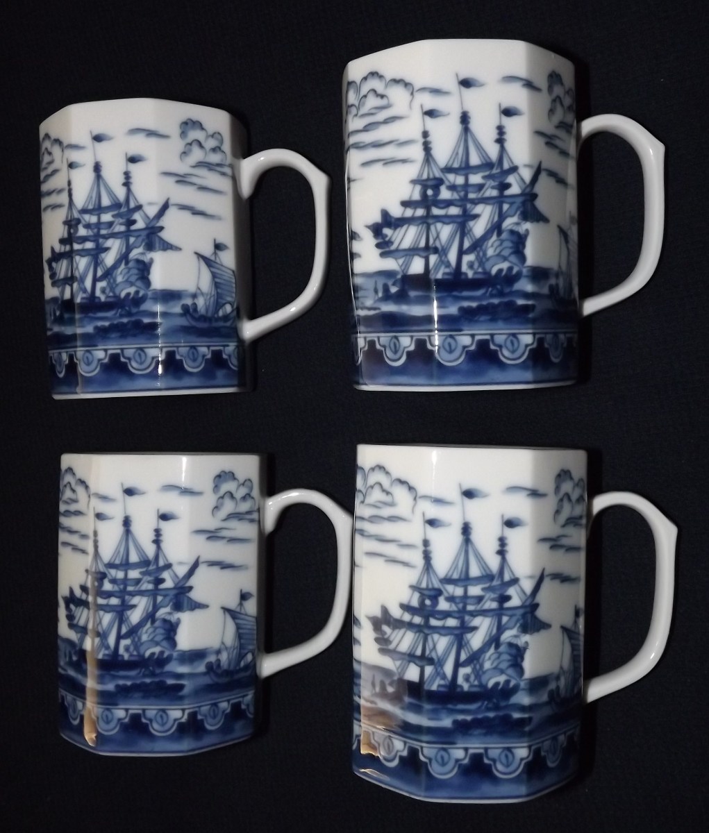 How to Sell Your Mugs on eBay ToughNickel