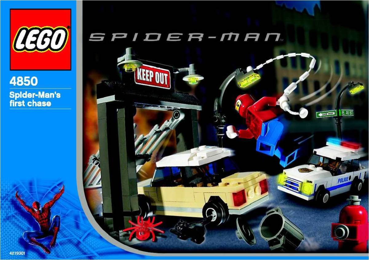 LEGO SpiderMan HubPages