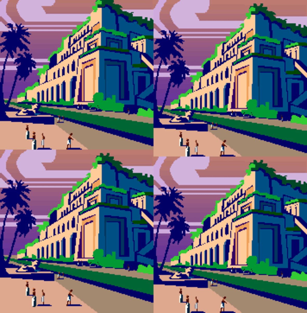 My Response to The Epic of Gilgamesh HubPages