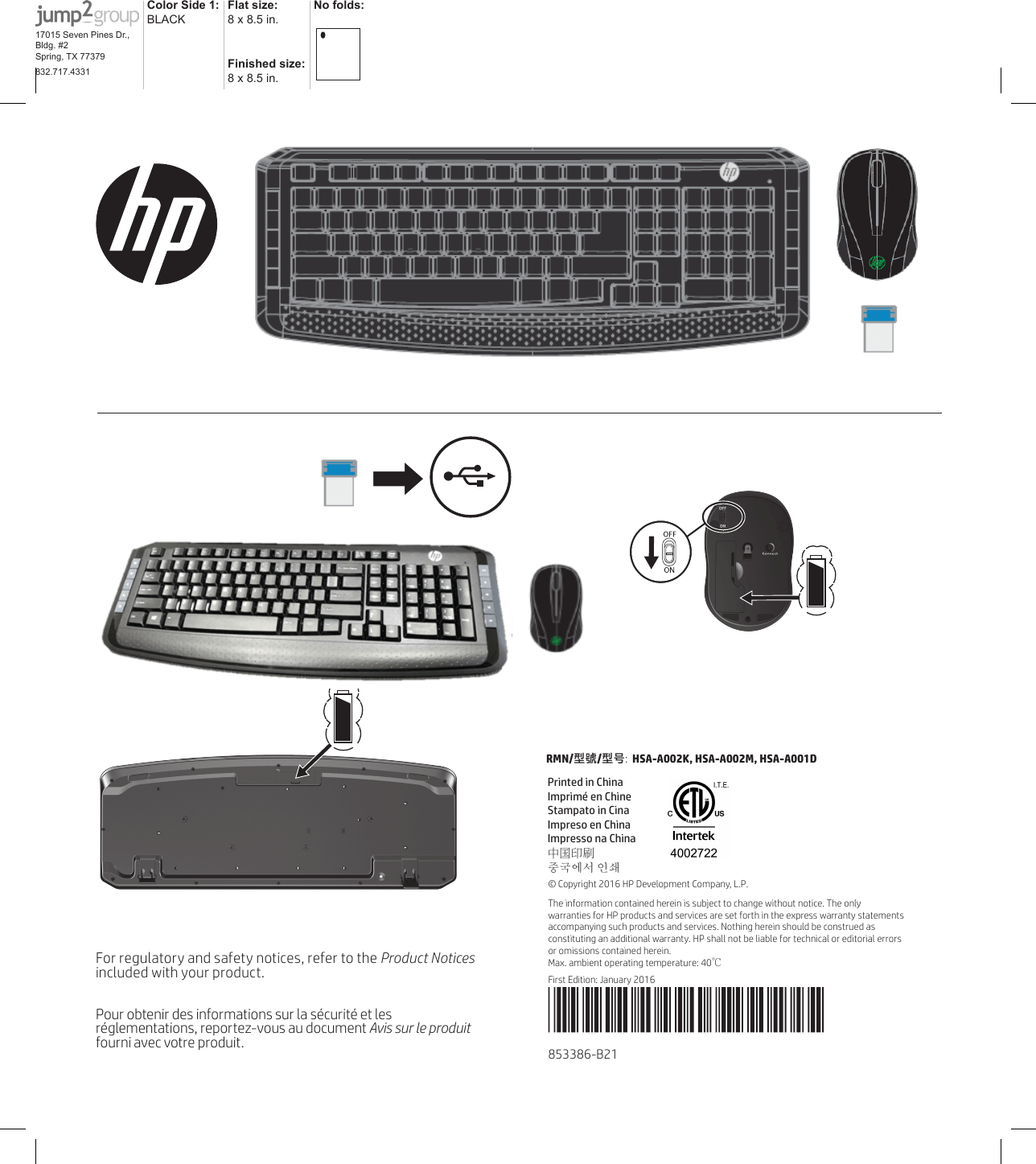 Acrox Technologies KB35 HP Wireless Keyboard User Manual