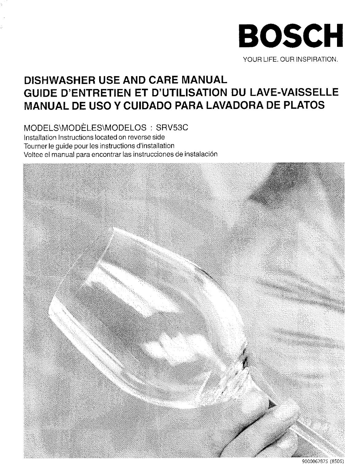 Bosch Dishwasher Brush Symbols Explained IMAGESEE