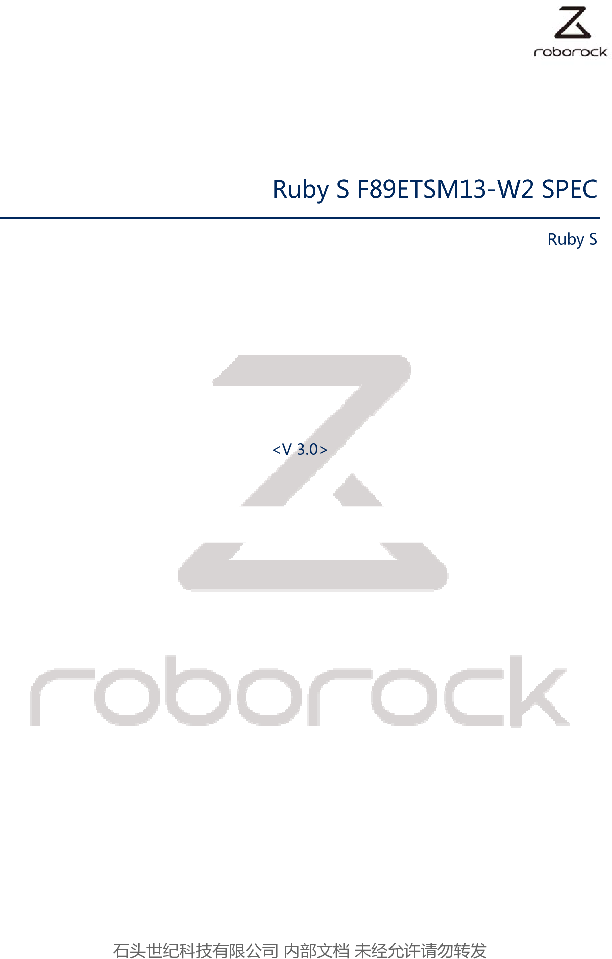 Beijing Roborock Technology RSW01 roborock S4 User Manual x