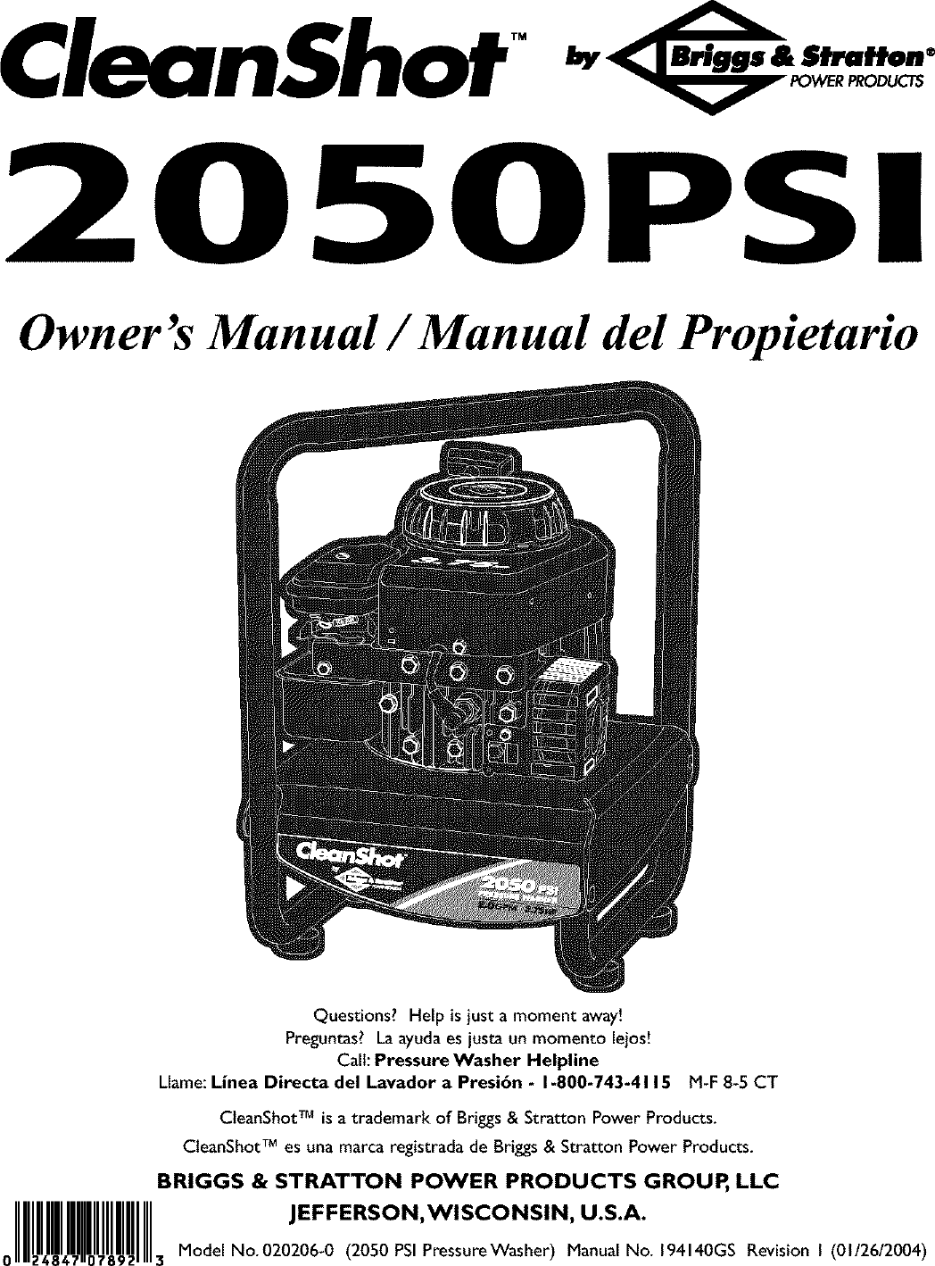 Briggs & Stratton 020206 0 User Manual PRESSURE WASHER REV 1 Manuals