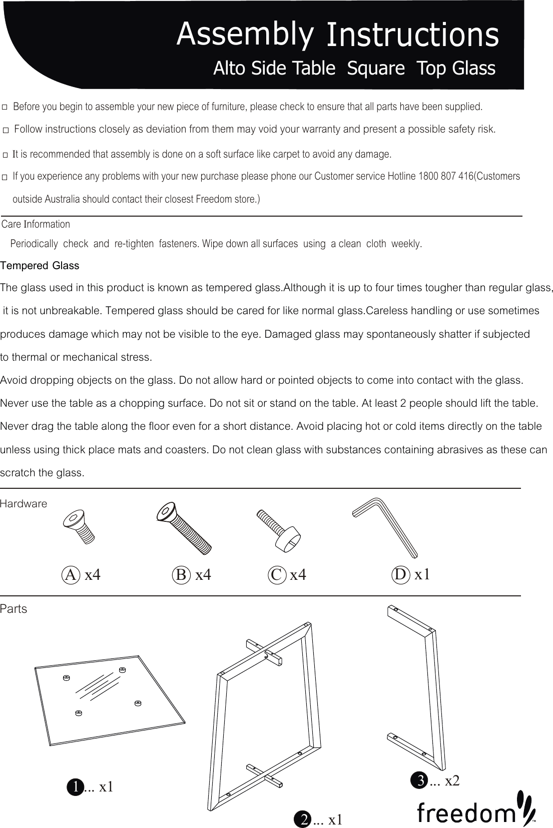 Freedom Alto Side Table Square Glass Top 267 กระจก
