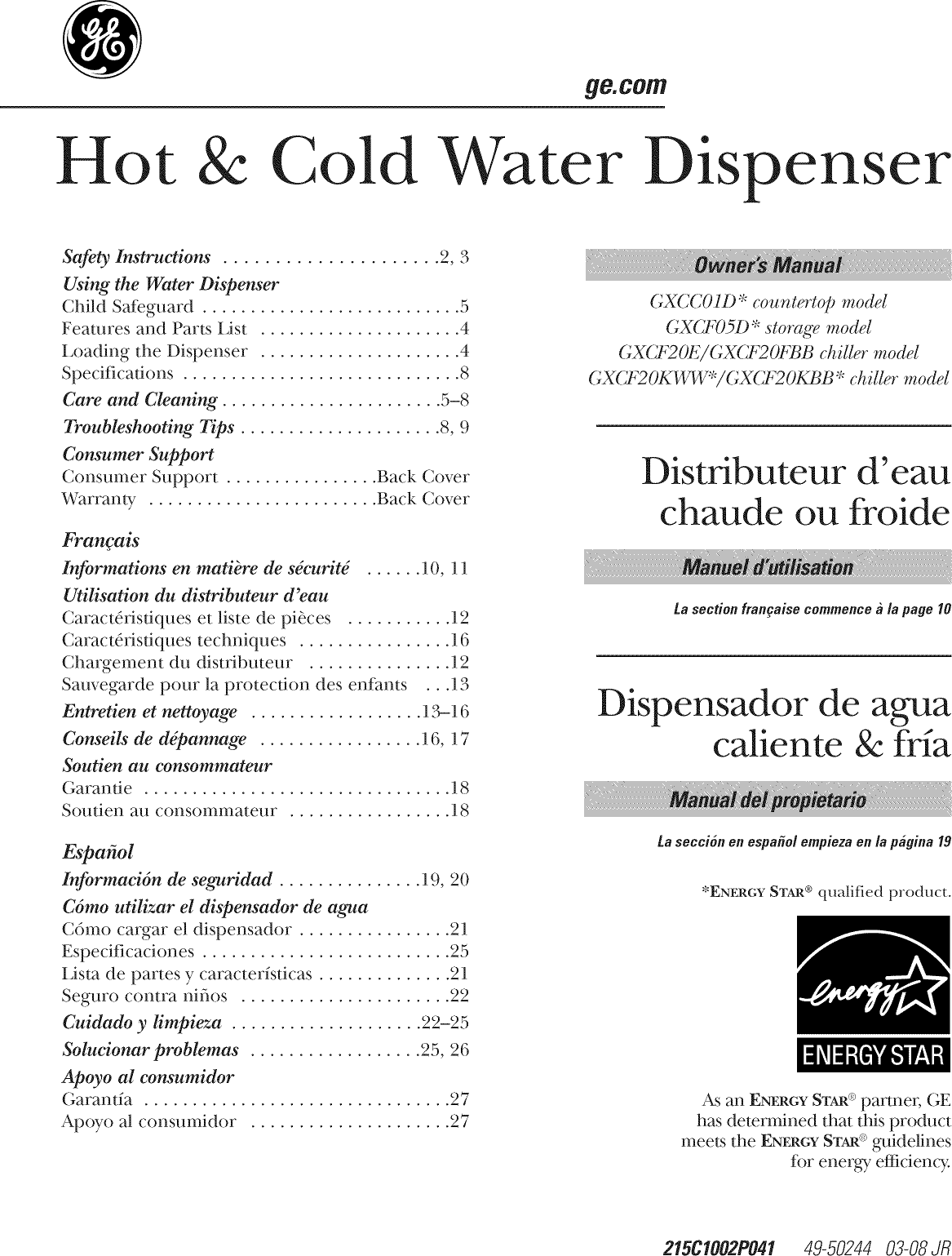 GE GXCC01D User Manual WATER SYSTEMS Manuals And Guides L0901055