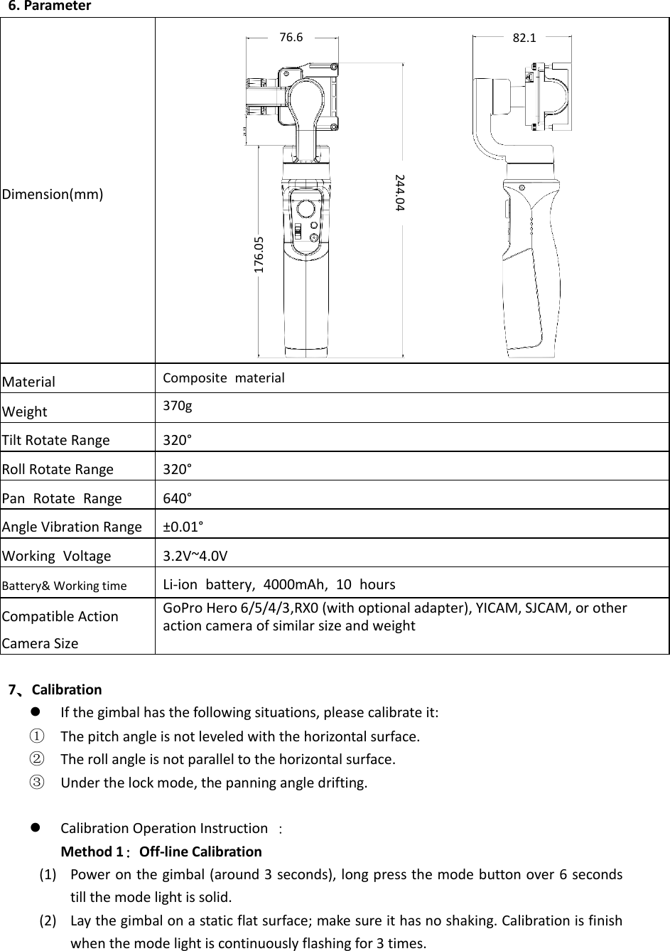 hohem gimbal manual