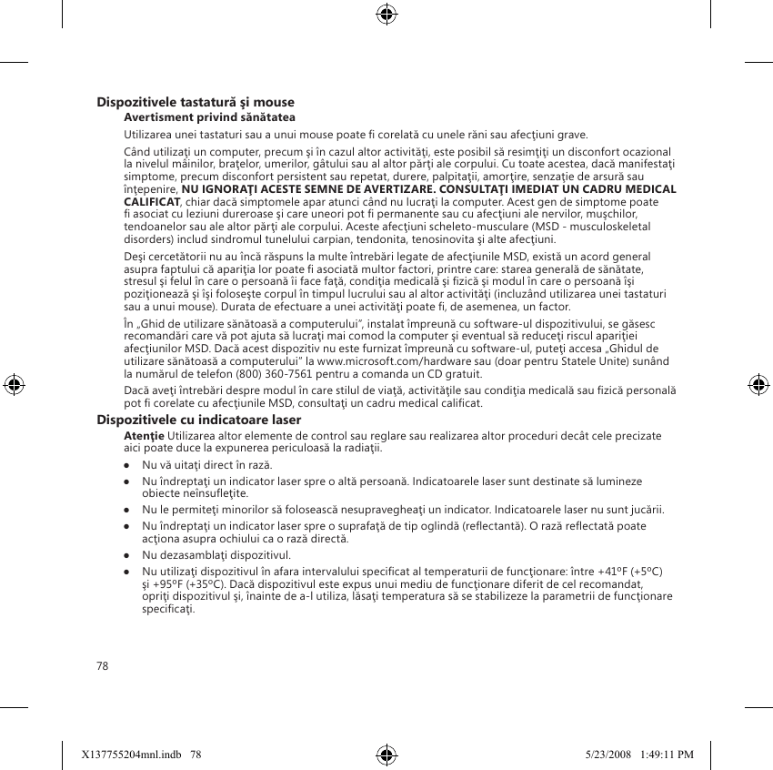 Microsoft 1349 Microsoft Arc Mouse User Manual Manual