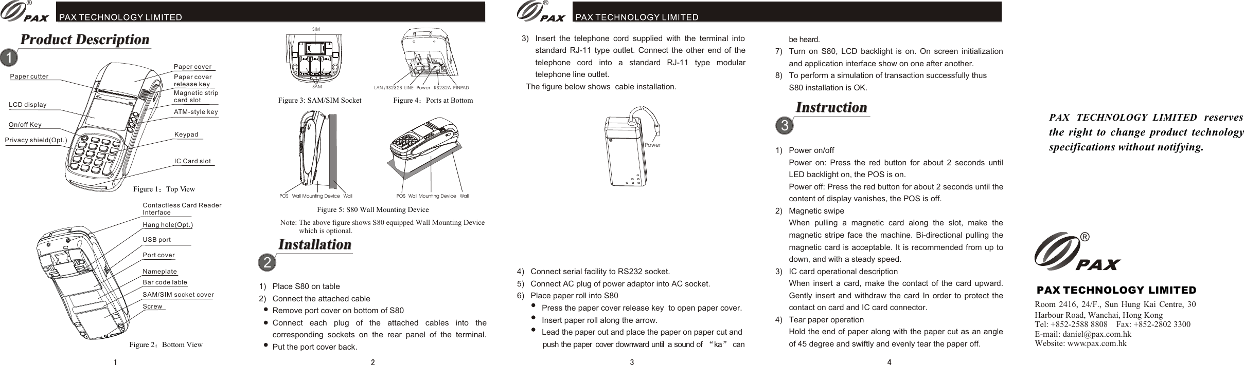 PAX Technology S80 Payment Terminal User Manual