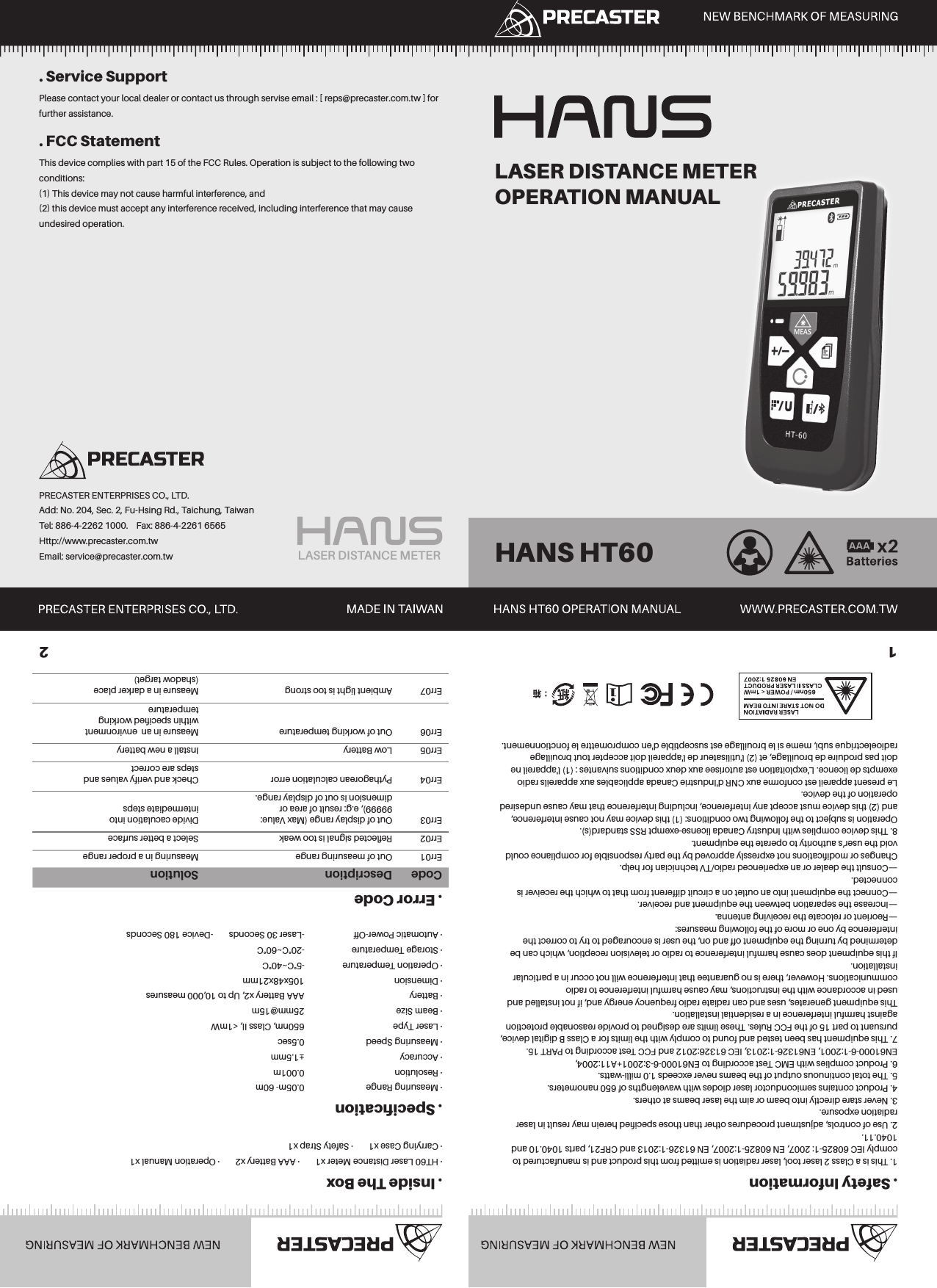 Precaster LB11310CA01 Laser Distance Meter User Manual Manual