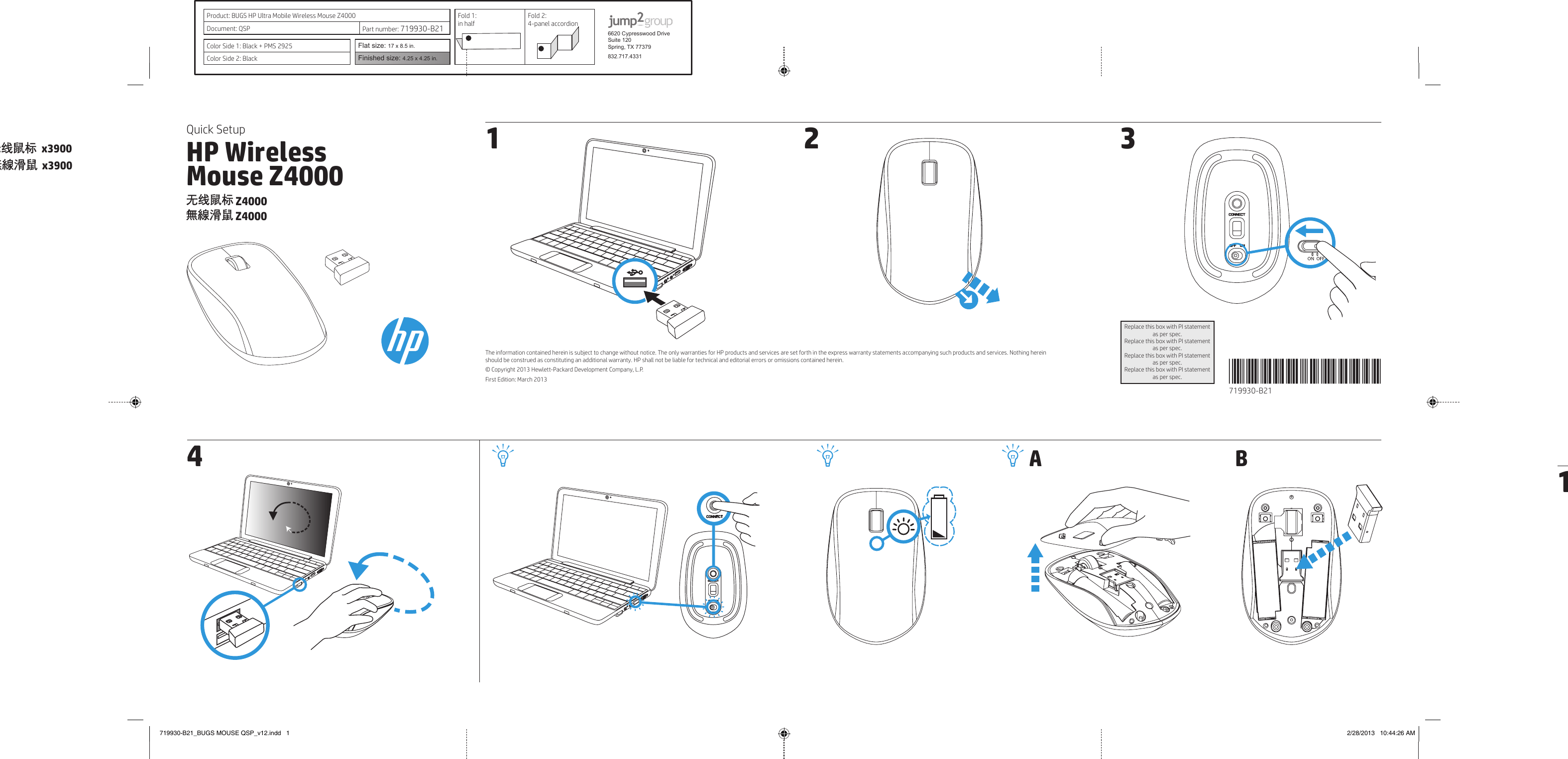 Primax Electronics MMORFGPO HP Wireless Mouse Z4000 User Manual Manual