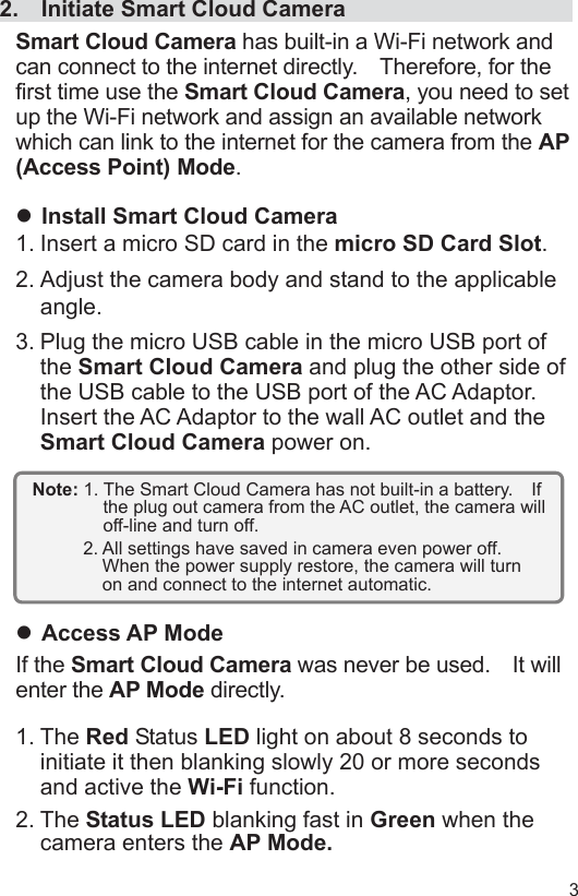 SALIX TECHNOLOGY SMC85C Smart Cloud Camera User Manual SMC 85C SCC
