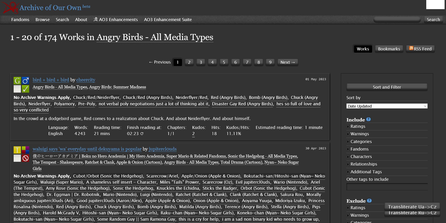 AO3 Reversi — UserStyles.world