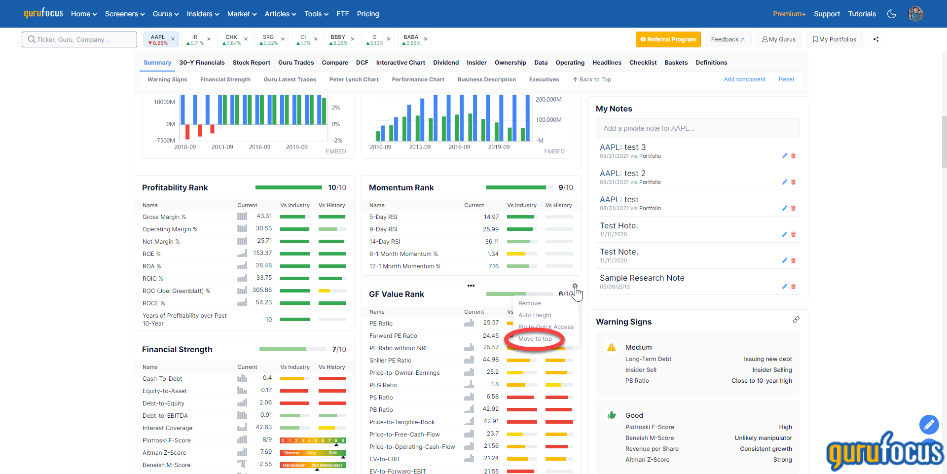 GuruFocus Feature Update Customizable Stock Summary Dashboard