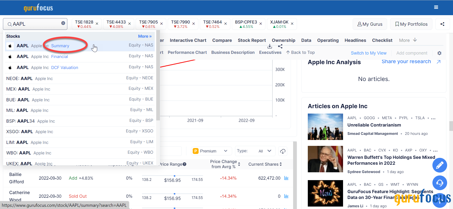 GuruFocus Feature Update Segment Data Charts on Stock Summary P