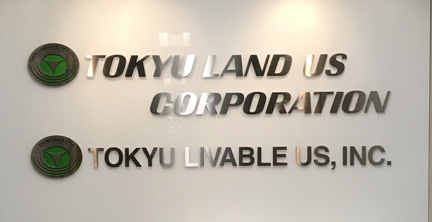 Tokyu Land US corporation アメリカのビジネスは、今 U.S. FrontLine フロントライン
