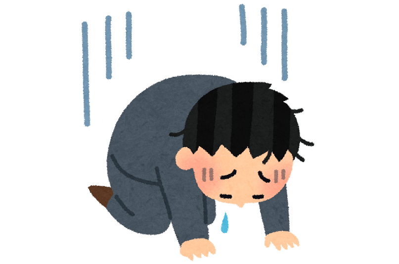 仕事のやる気を失った人が気持ちを回復させるためには｜お局ぎんじの奮闘
