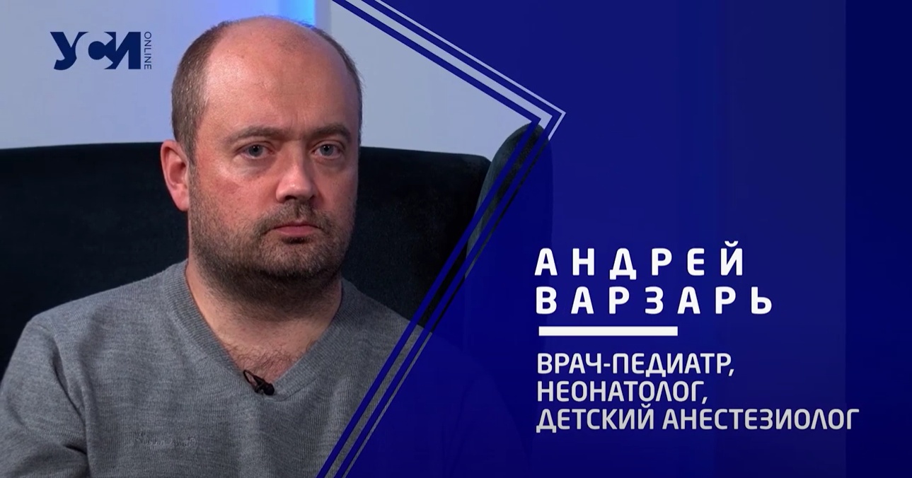 "Вакцинация это 200летний эксперимент, и очень удачный