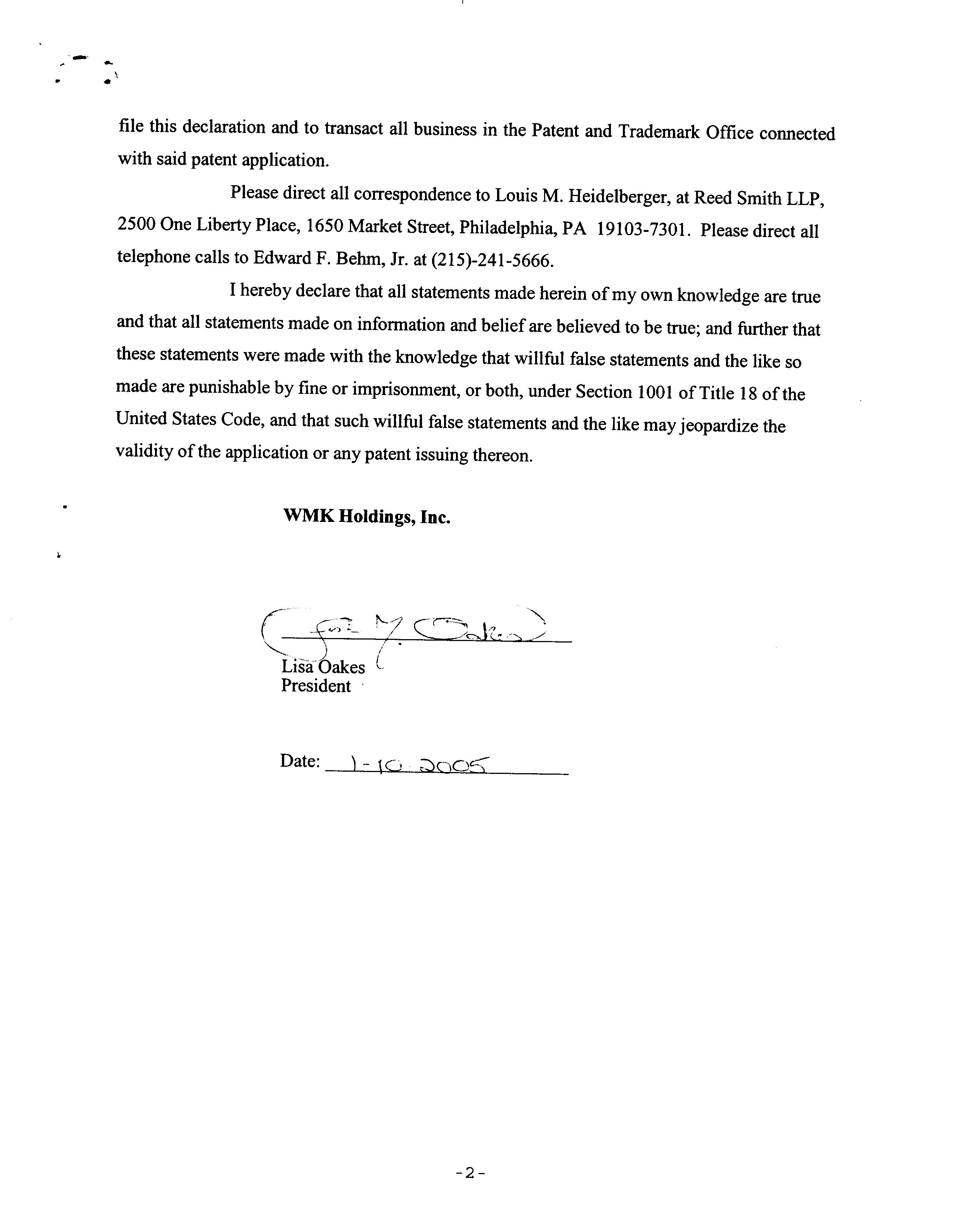 AMITY HOUSE Wmk Holdings, Inc. Trademark Registration