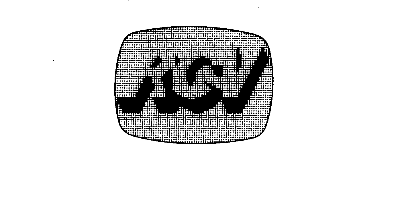 RCV Aircraft Gear Corporation Trademark Registration