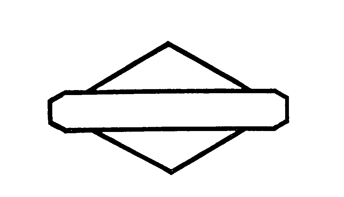 BRIGGS & STRATTON CORPORATION Trademark Registration