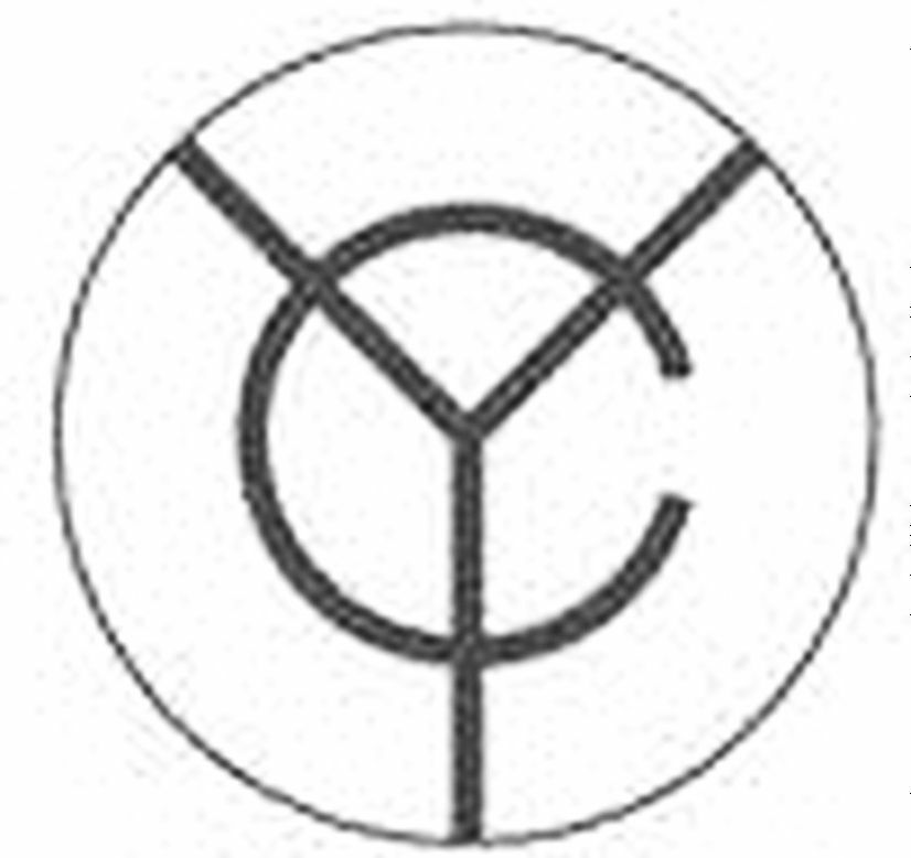 YC Yale University Trademark Registration