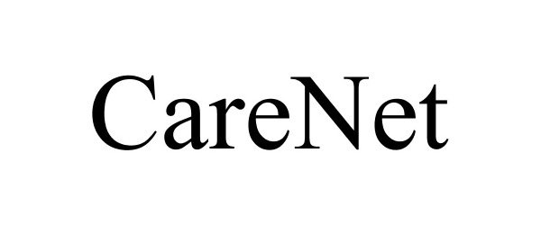 InspireMD Ltd. Trademark Registration