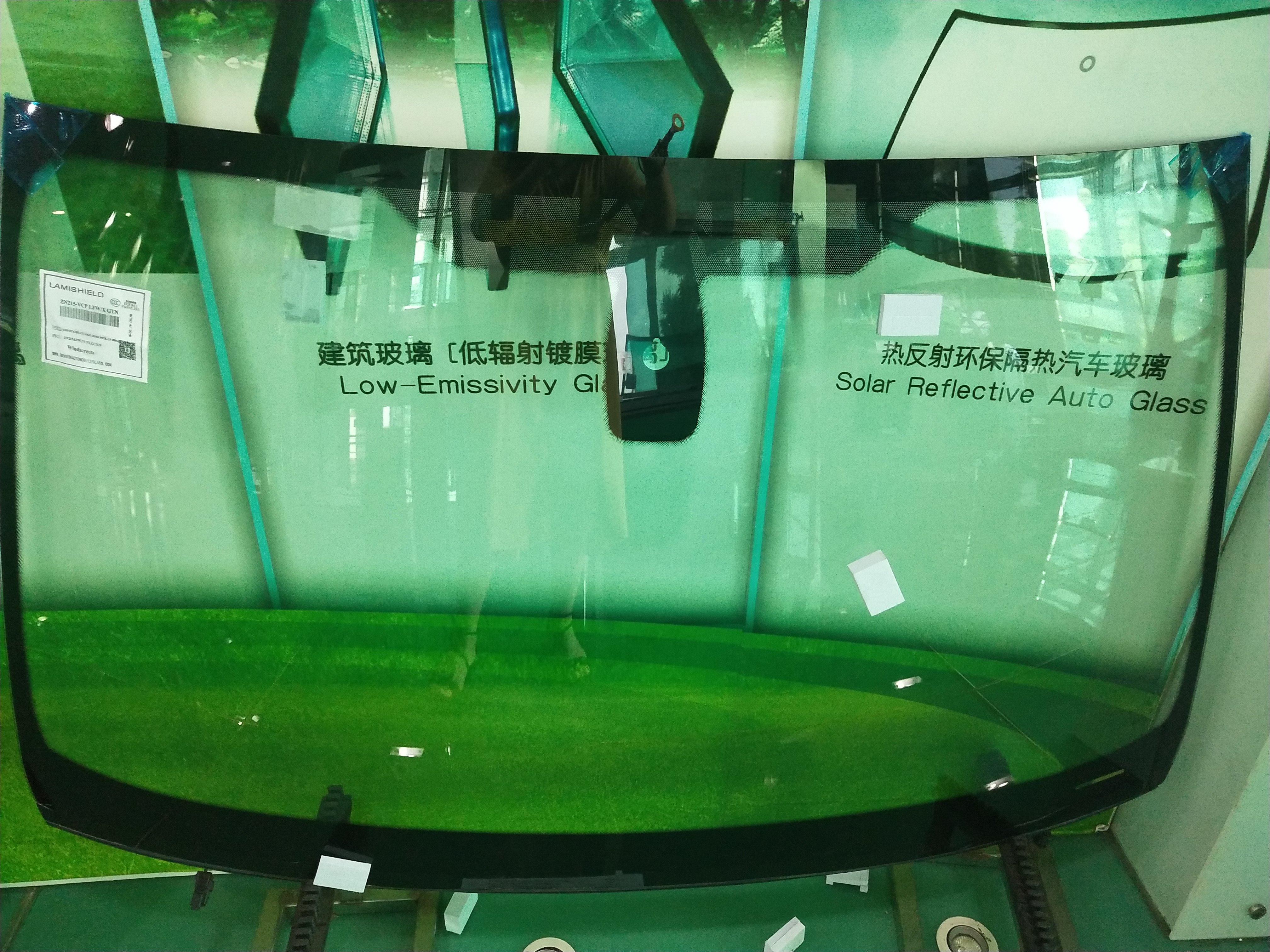 LAMISHIELD Dongguan Benson Automobile Glass Co., Ltd Trademark