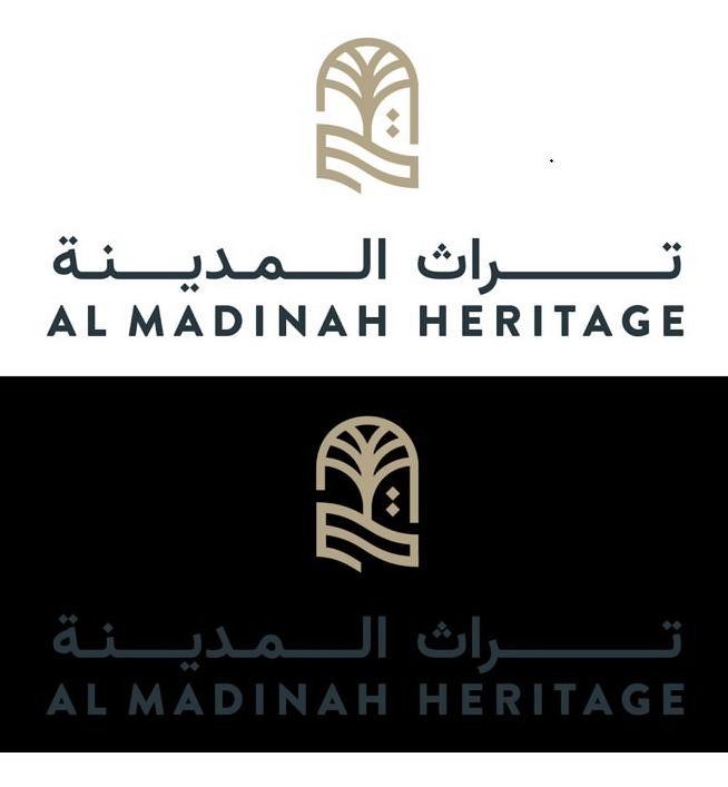 Al Madinah Heritage Co Trademarks & Logos