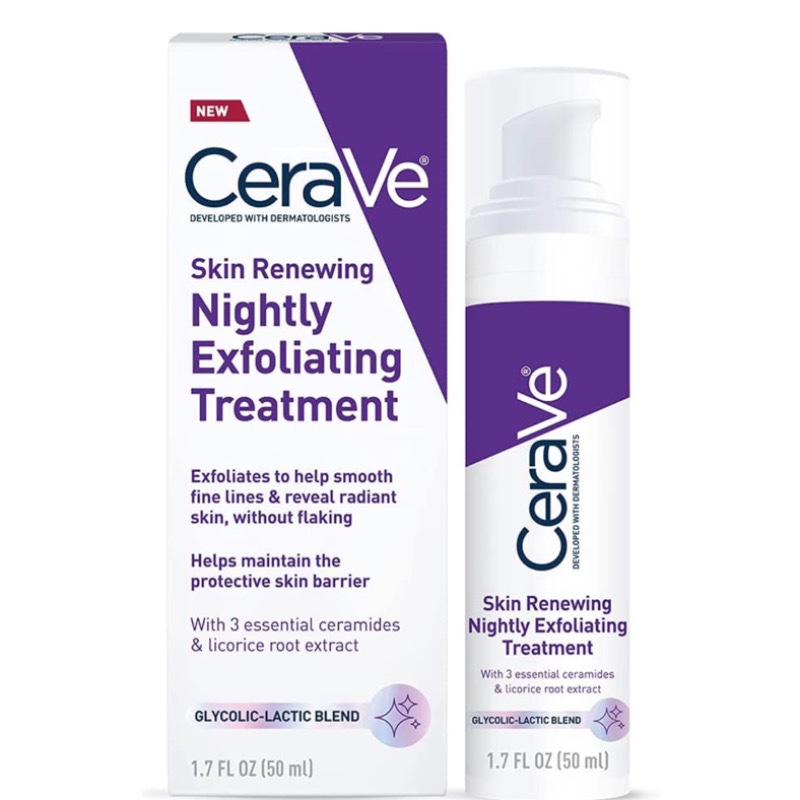 Tratamiento exfoliante de noche de ácido Glicolico x50ml US SKINCARE