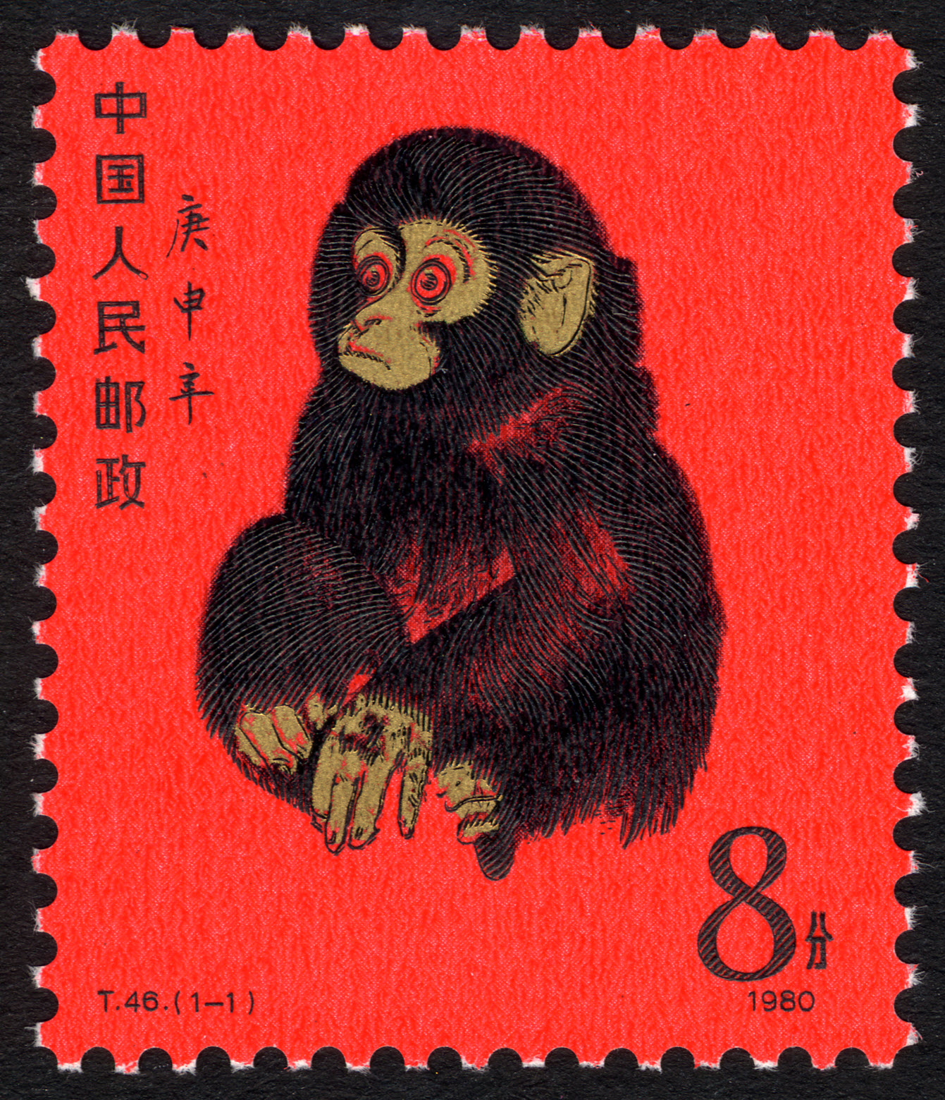 Stamps Buyers US Stamp Co San Francisco Bay Area