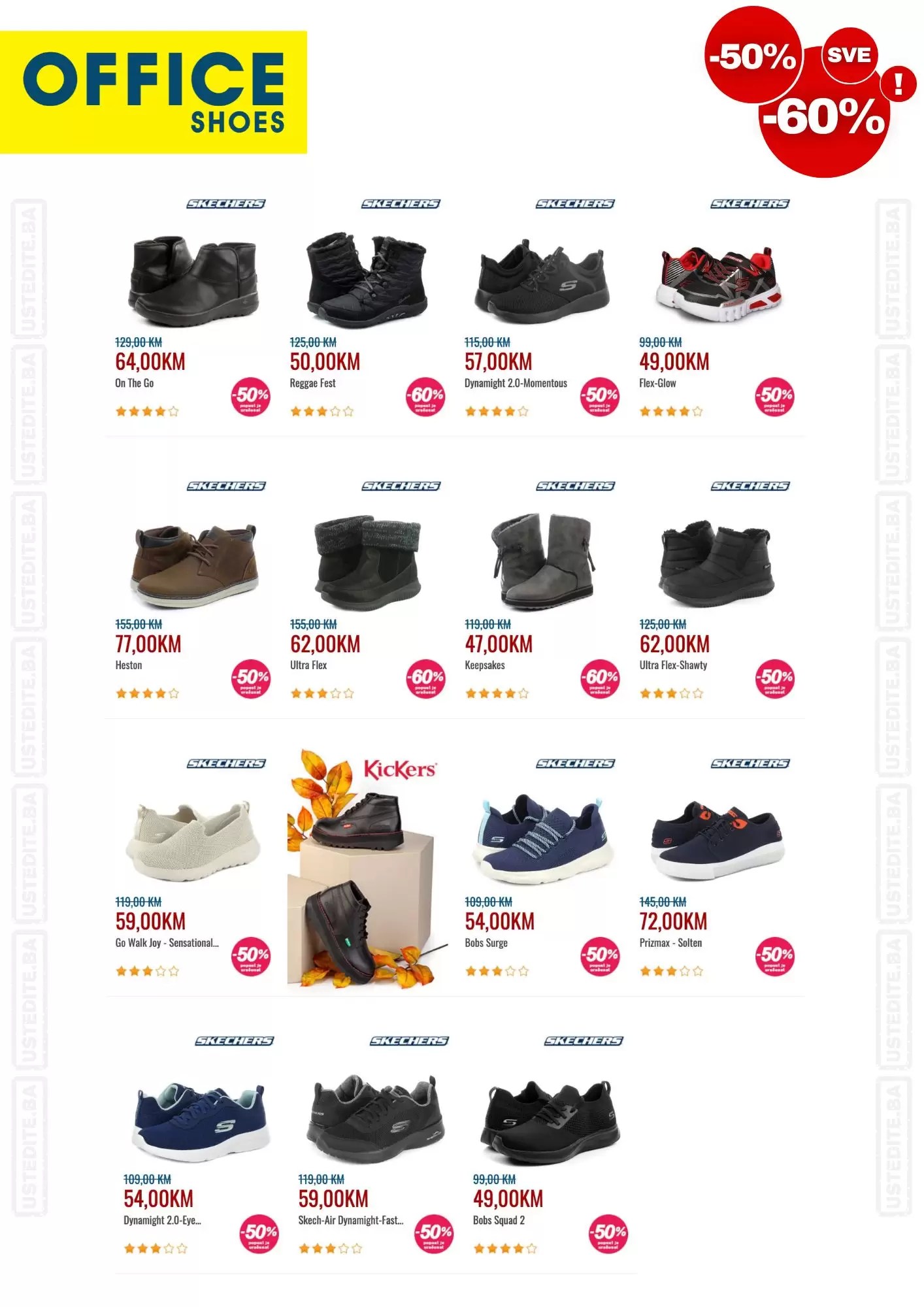 Office Shoes BiH SNIŽENJE do 60 NOVEMBAR 2022 ustedite.ba