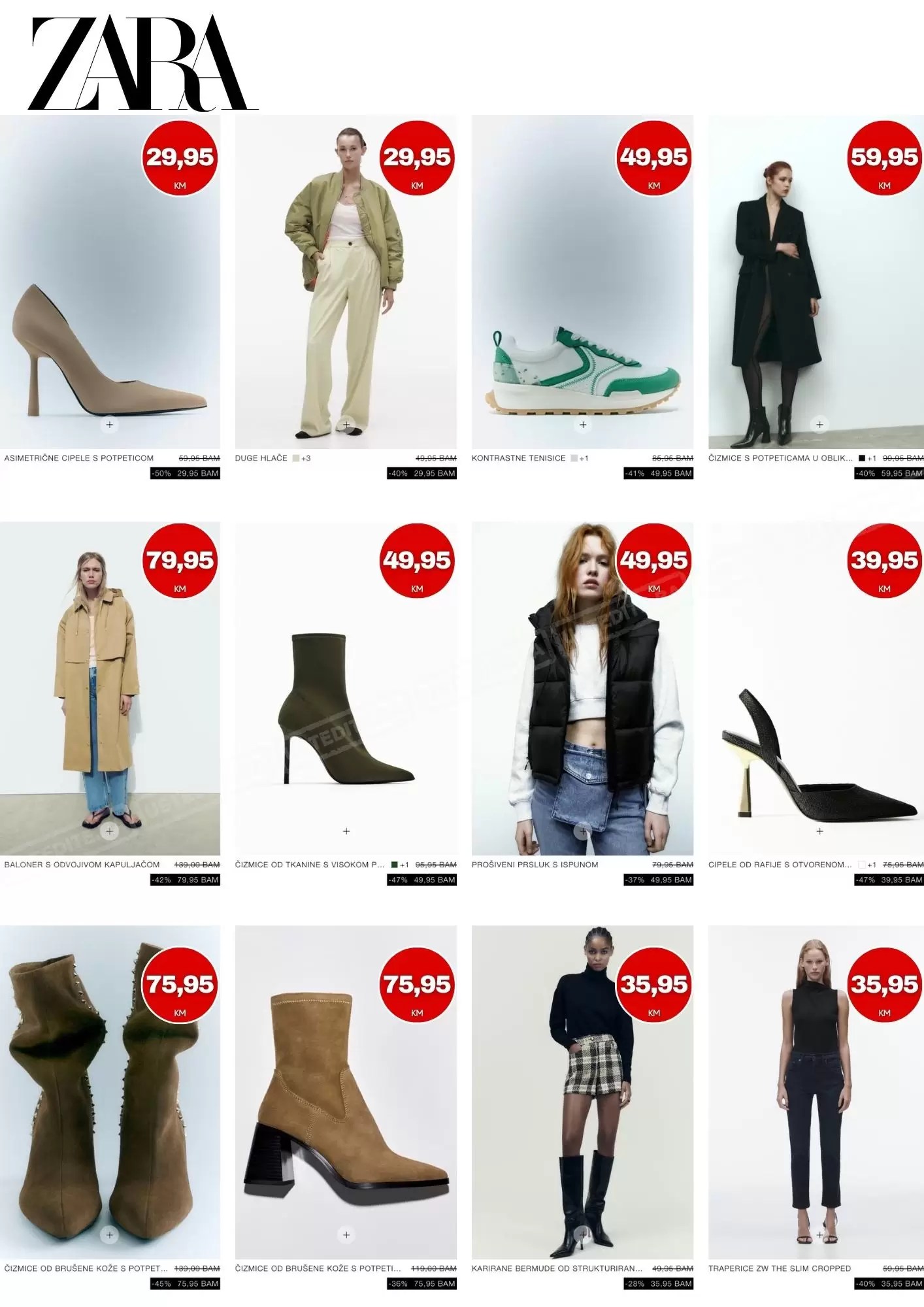 ZARA online BiH ⇢ZADNJA ŠANSA mart 2023 ustedite.ba