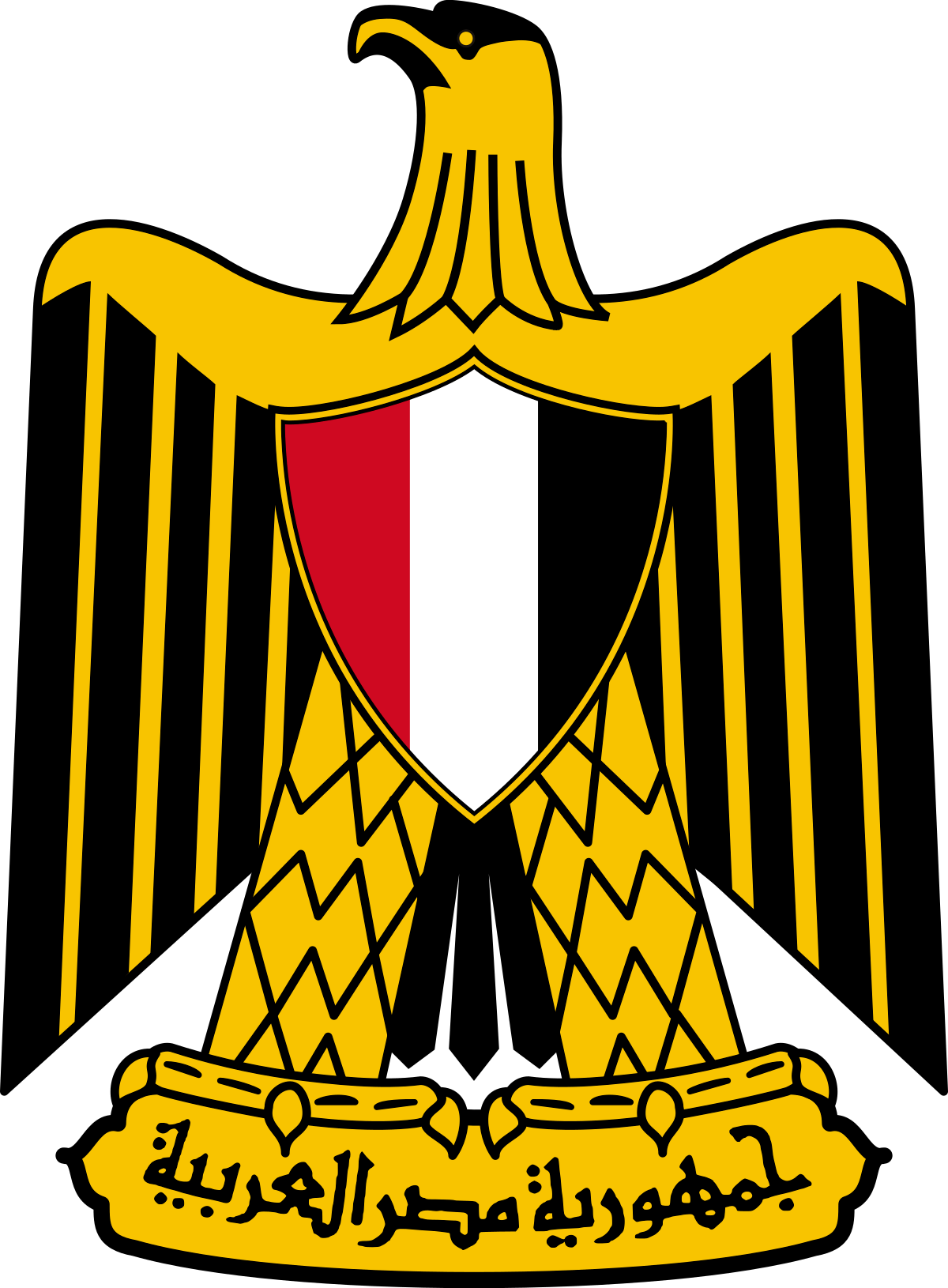 Police Clearance Certificate + Legalization from Egypt USTgroup