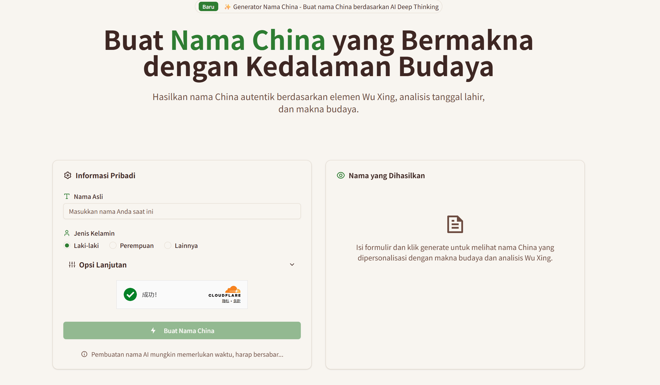 Tech stack of Generator Nama China - Indie Hacker Stacks
